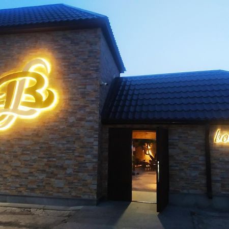 Boutique Living Hotel Ереван Экстерьер фото